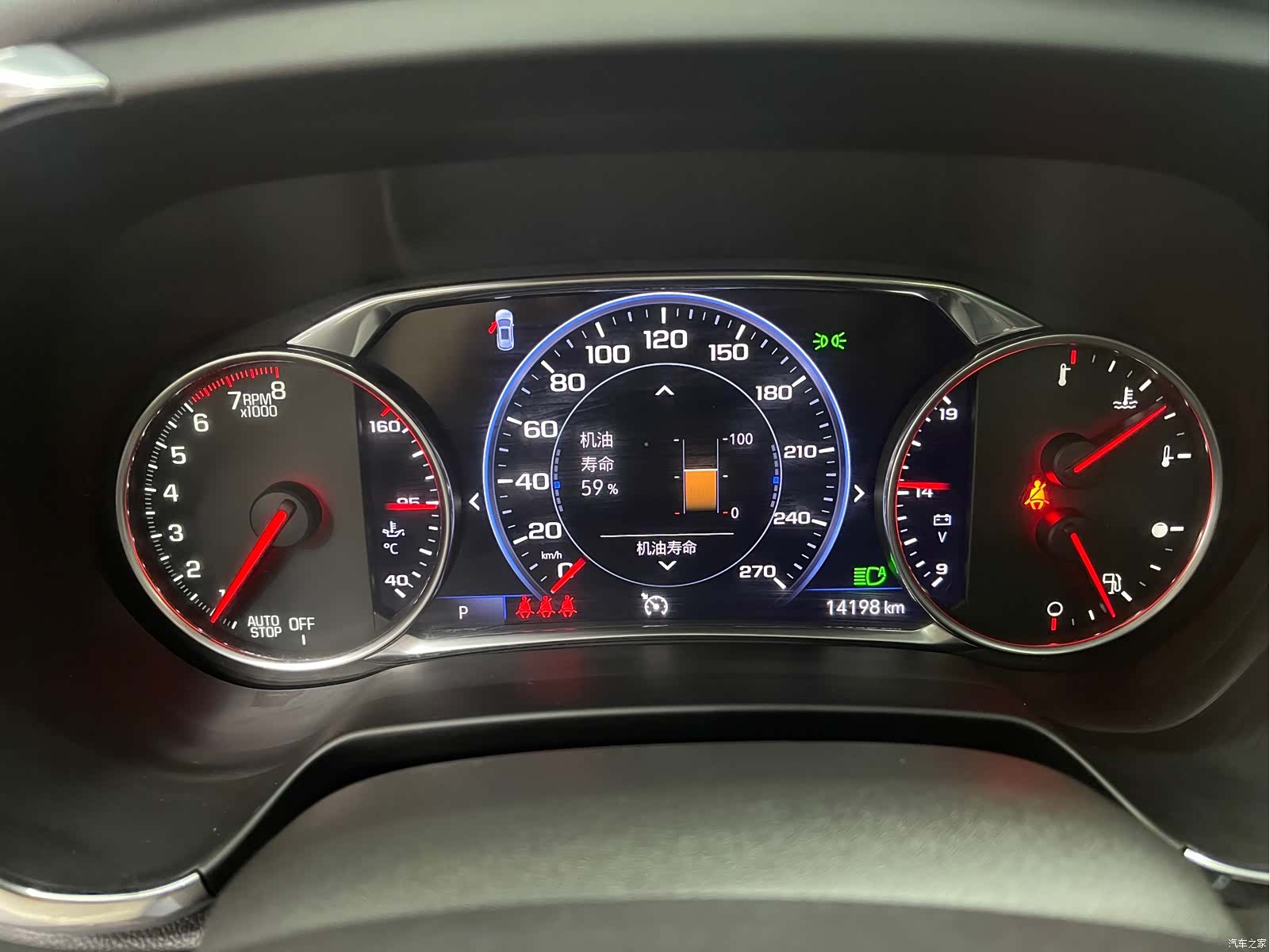 Chevrolet Blazer, 2023 15