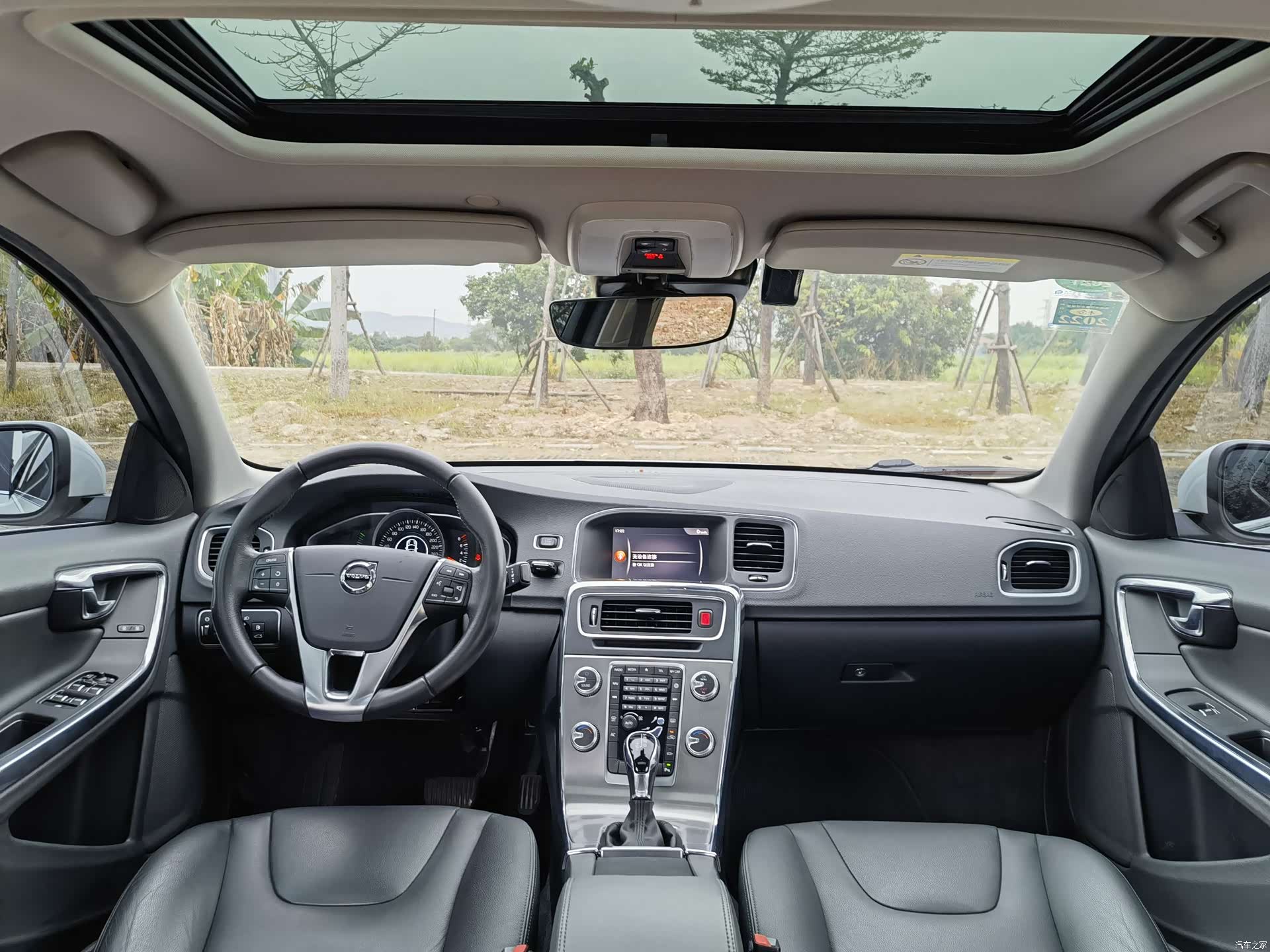 Volvo S60, 2020 11
