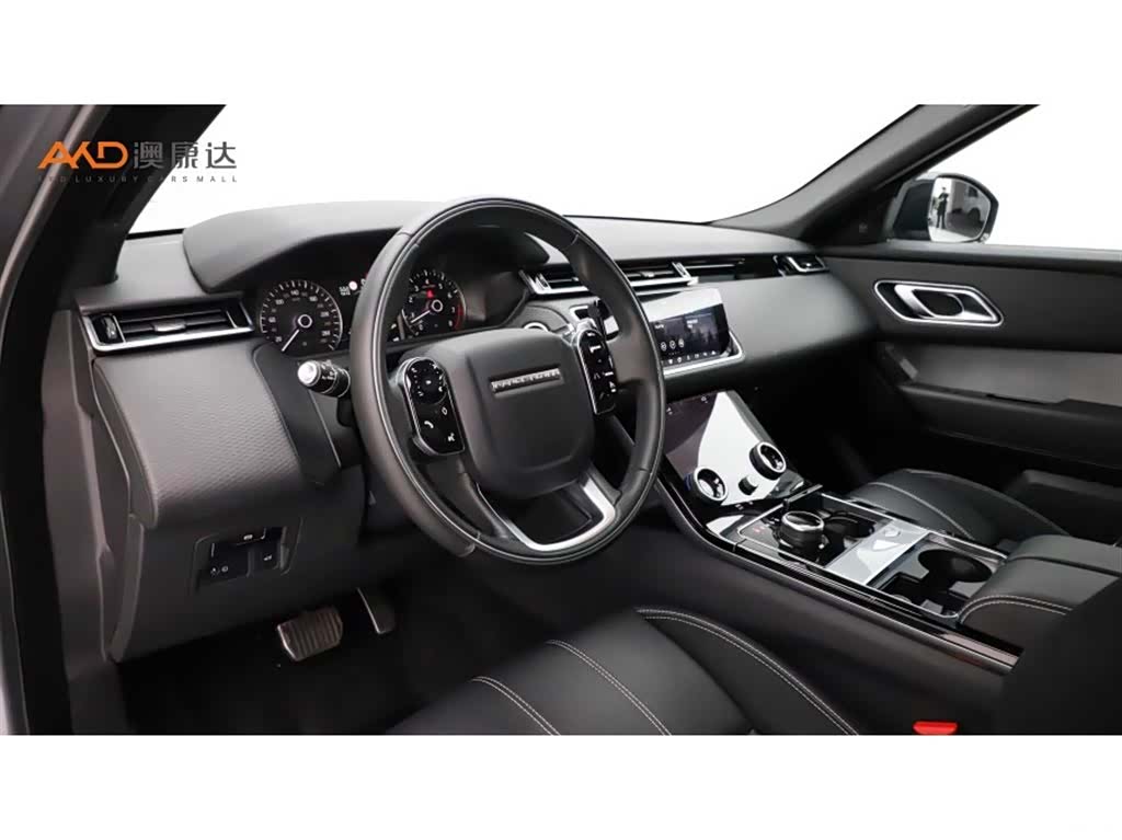 Land Rover Range Rover, 2020 6