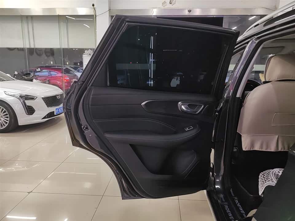 Roewe RX5 Roewe RX5