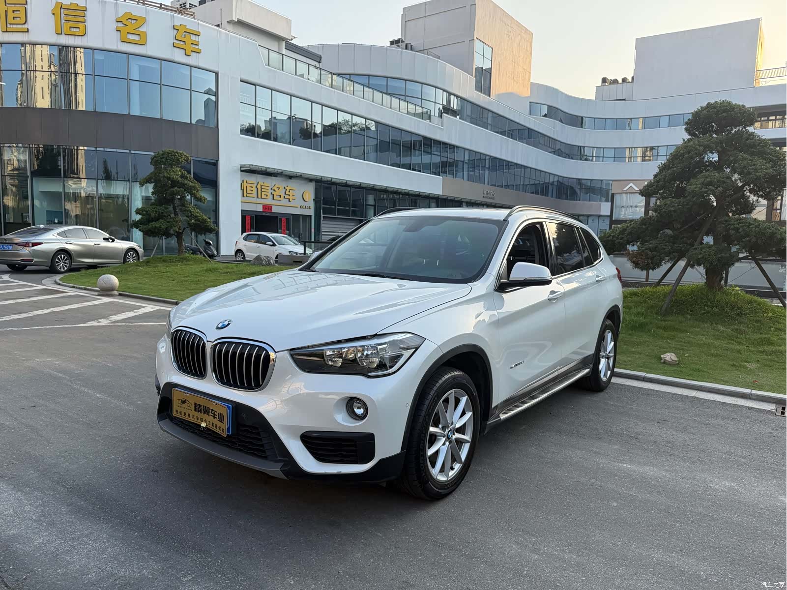 BMW X1, 2018 1