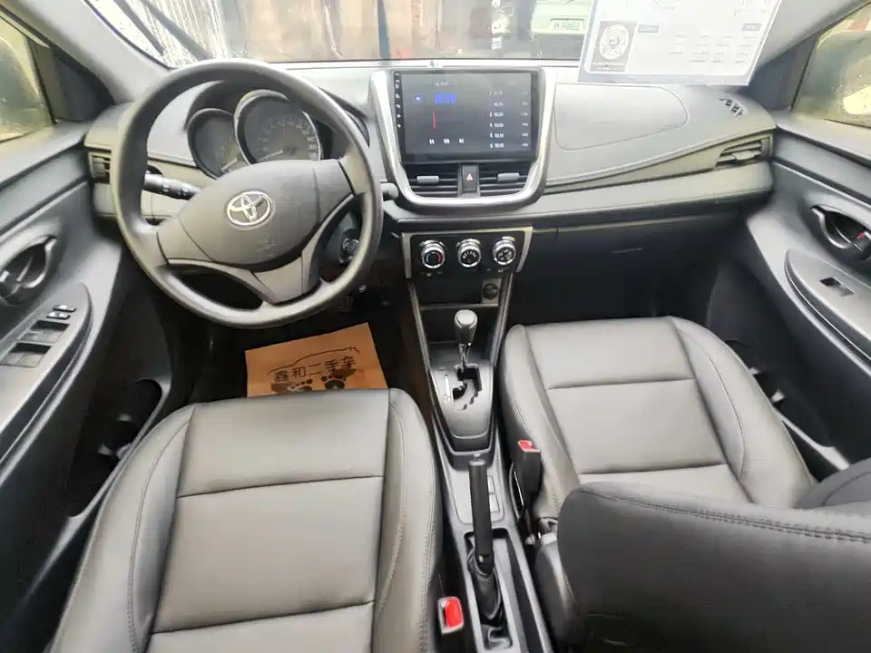 Toyota Vios