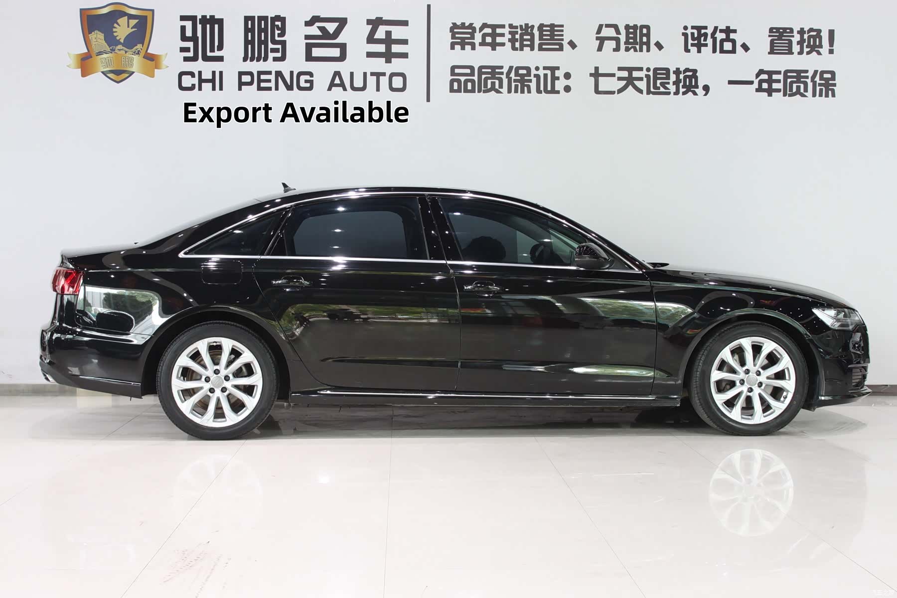 Audi A6L, 2017 3