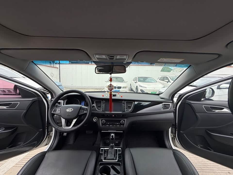 Hyundai Name picture