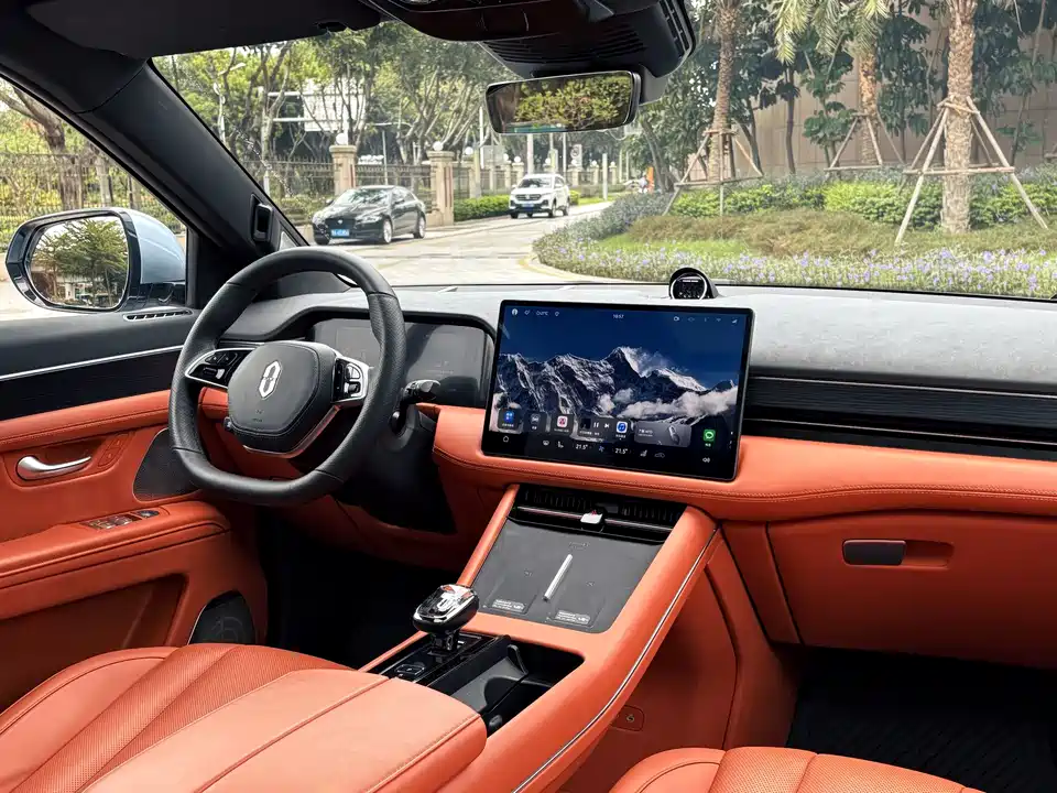 AITO Ask the world M7