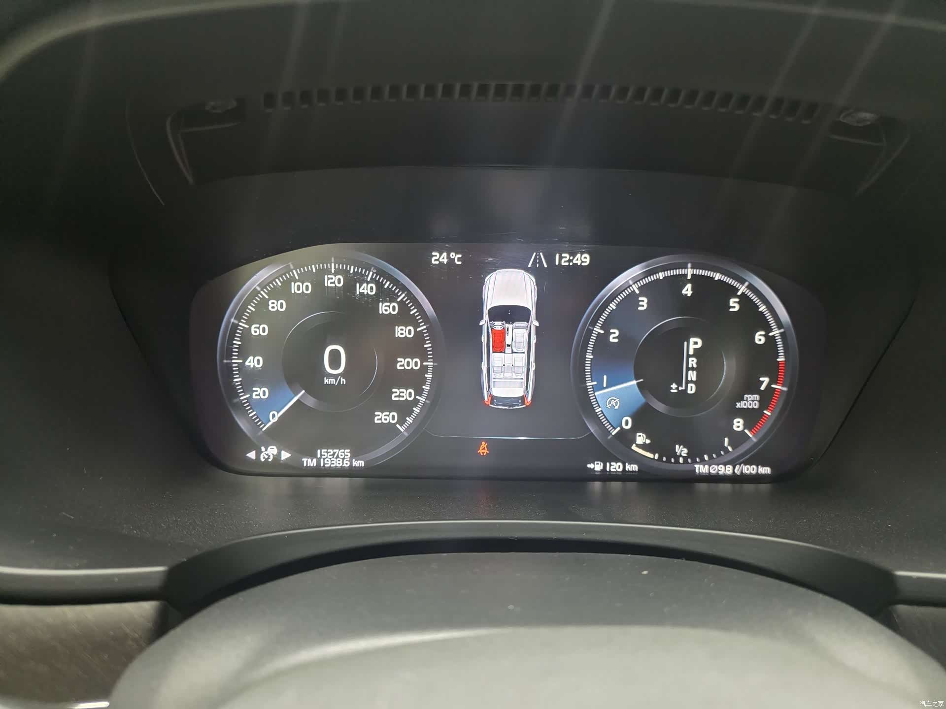 Volvo V90, 2018 все фото