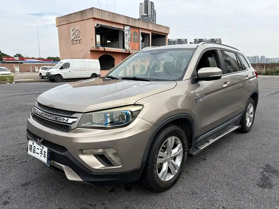 Changan CS75