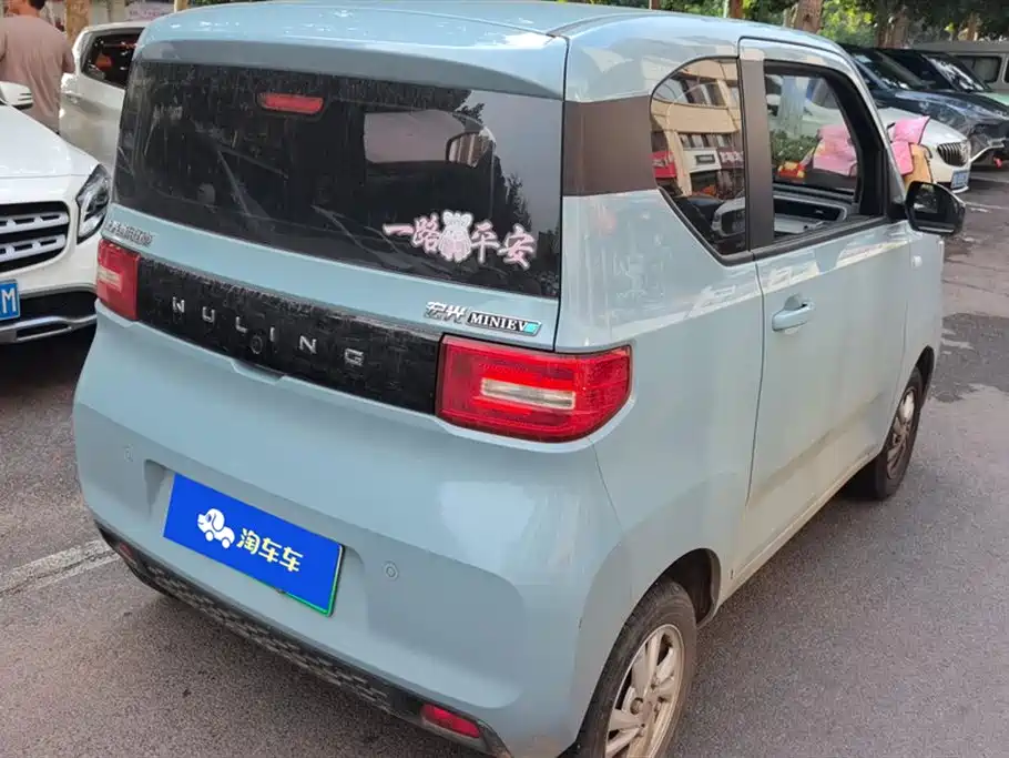 Wuling Hongguang MINIEV