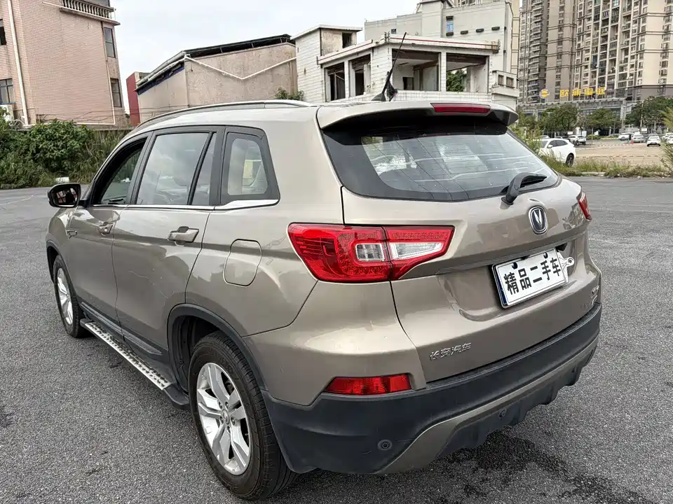 Changan CS75