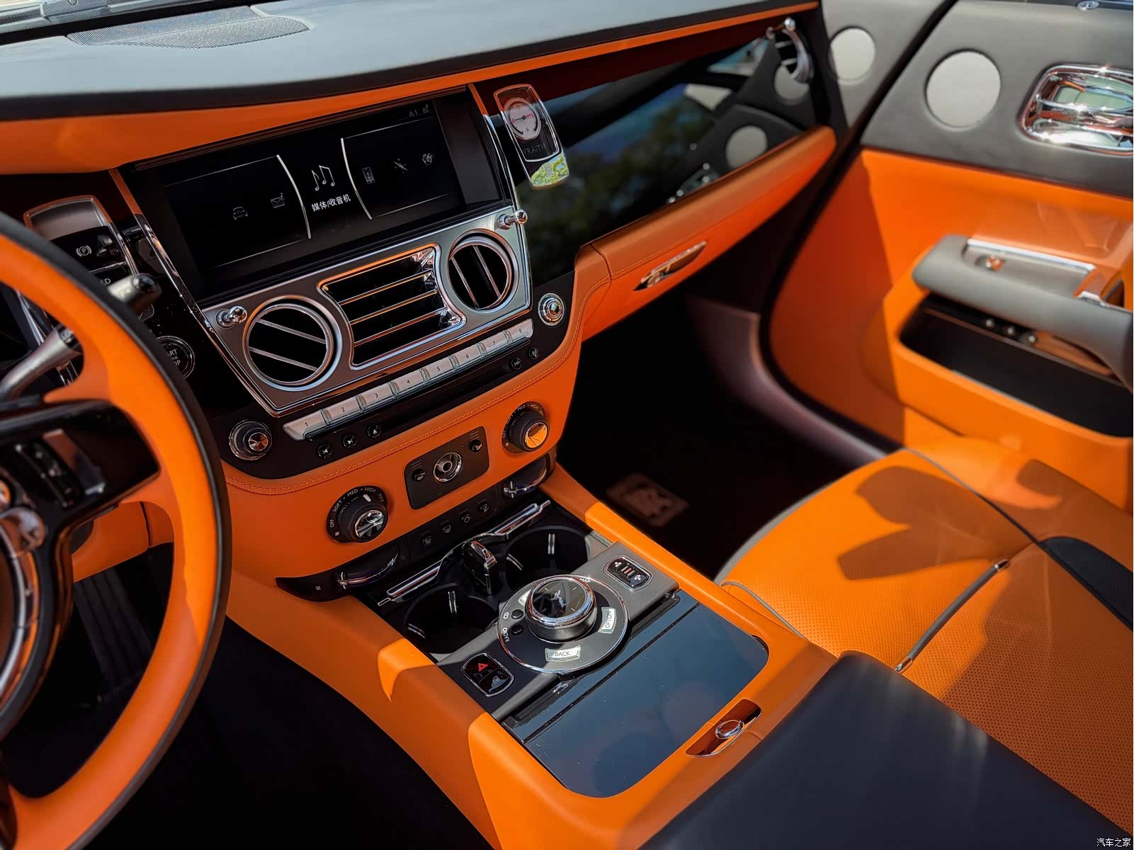 Rolls-Royce Wraith, 2014 11