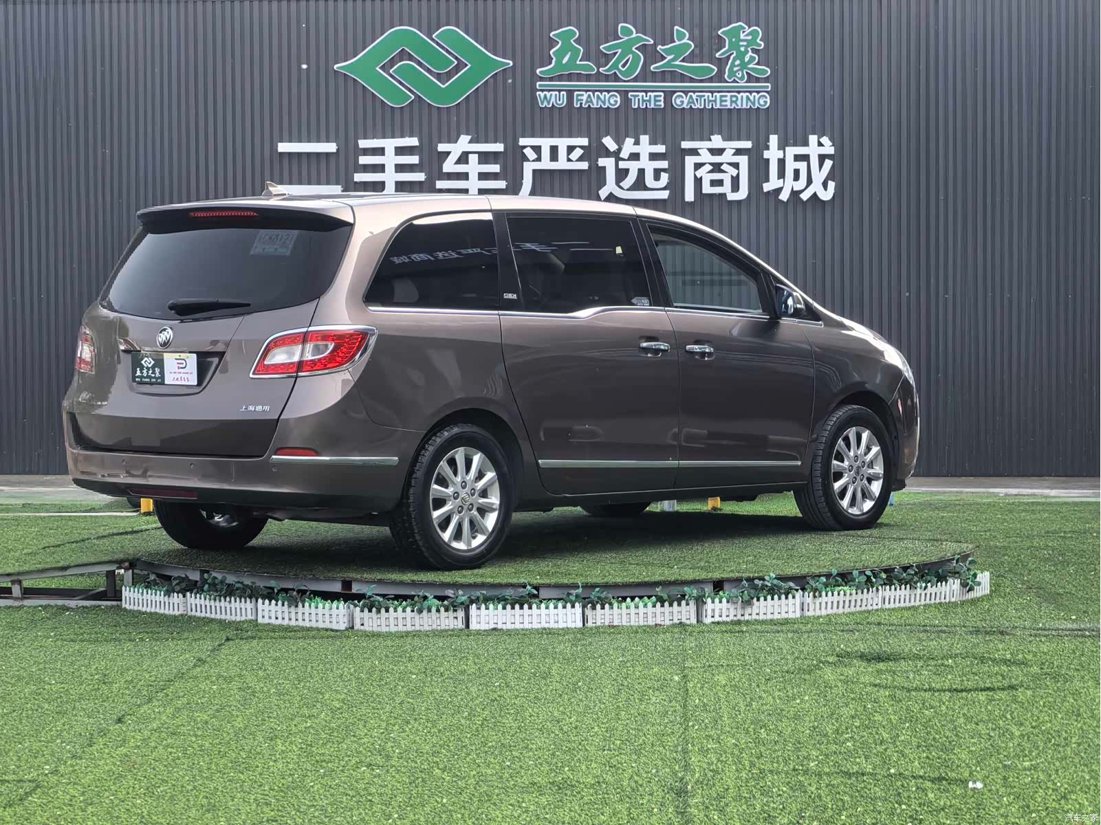Buick GL8, 2013 20
