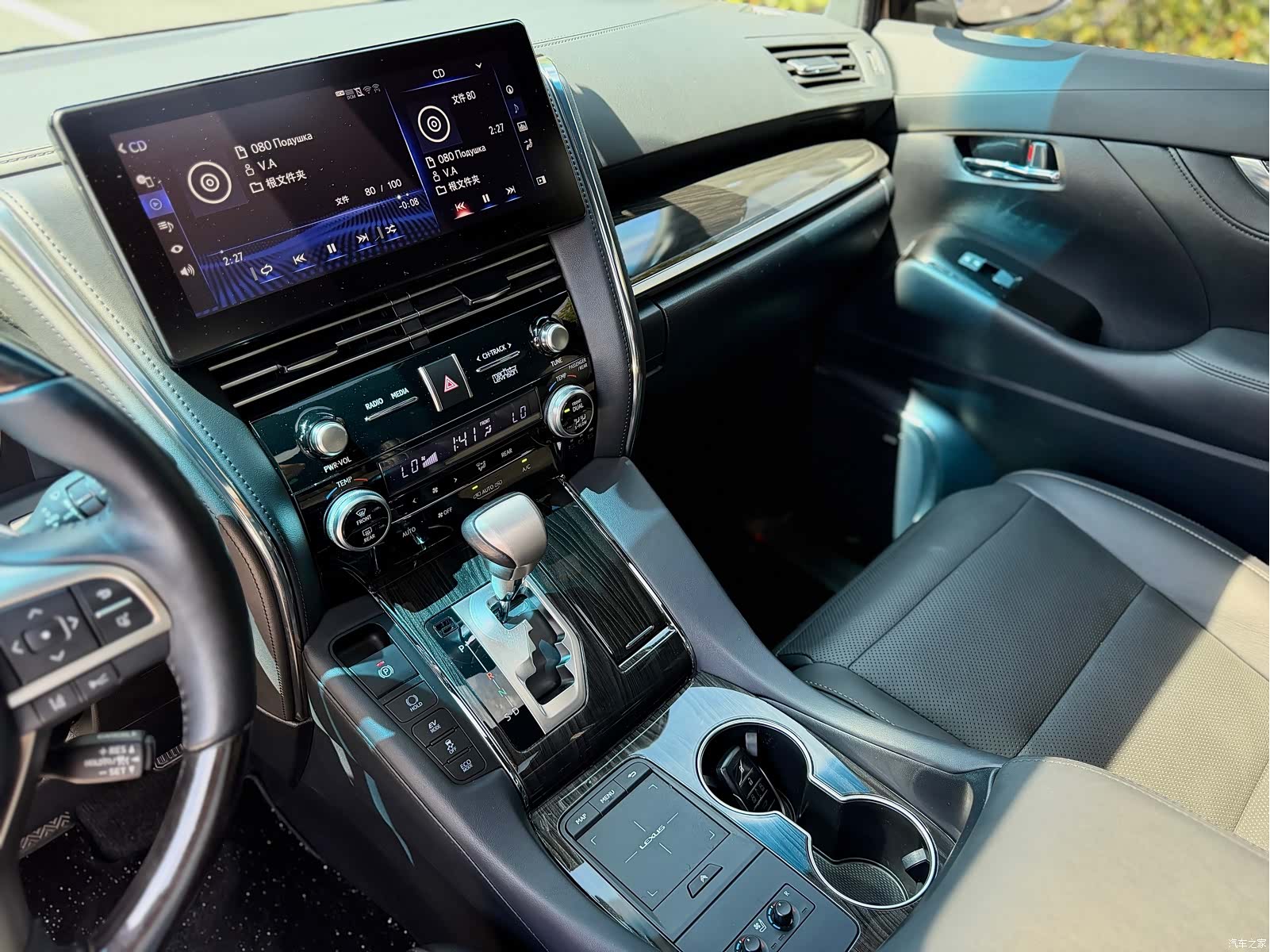 Lexus LM, 2022 10