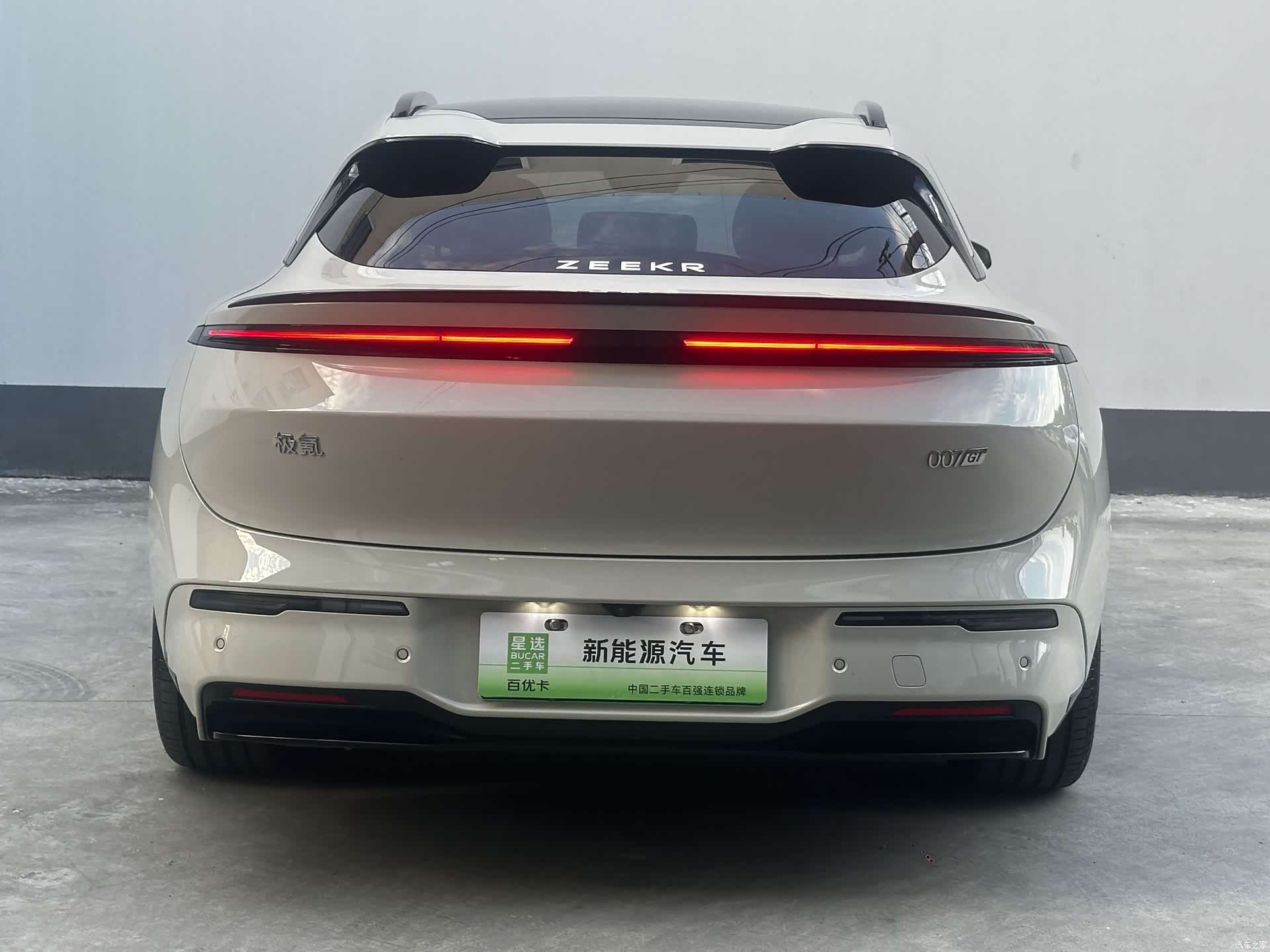 Zeekr 007, 2025 8