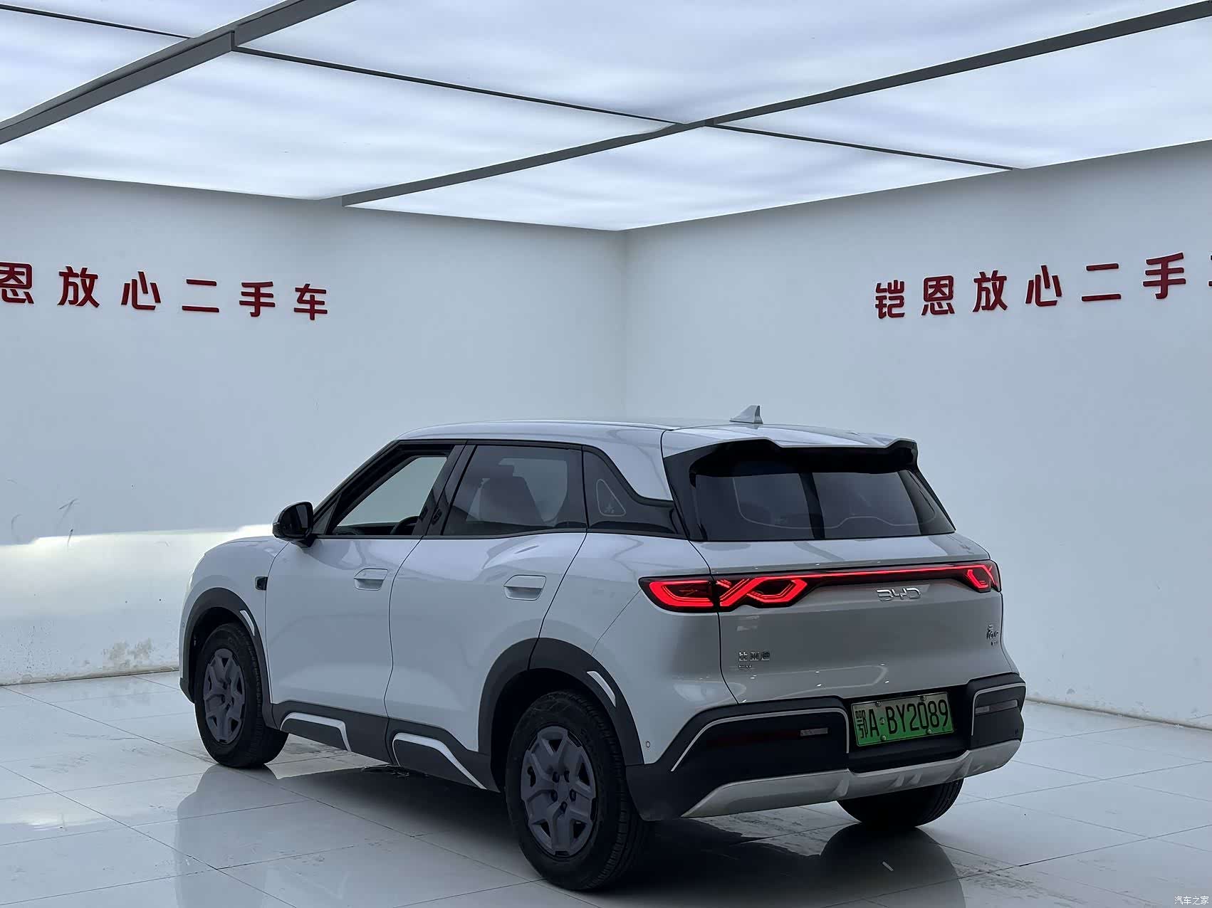 BYD Yuan, 2025 15
