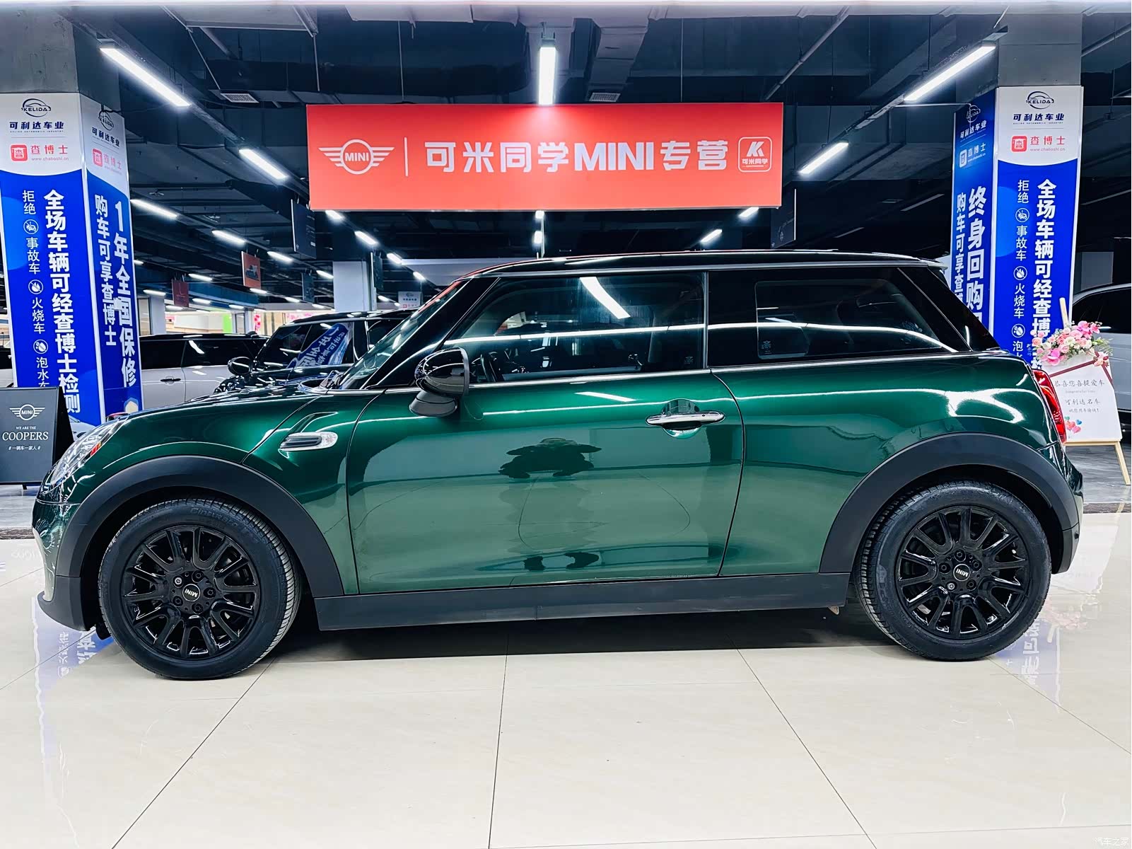 Mini Cooper, 2019 2