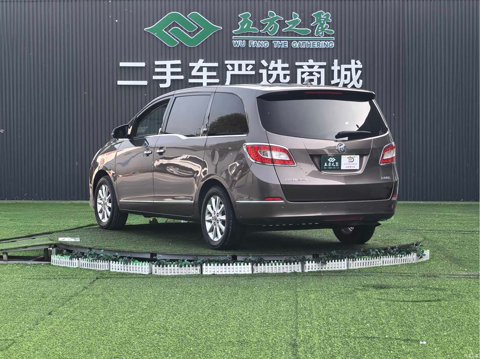 Buick GL8, 2013 21