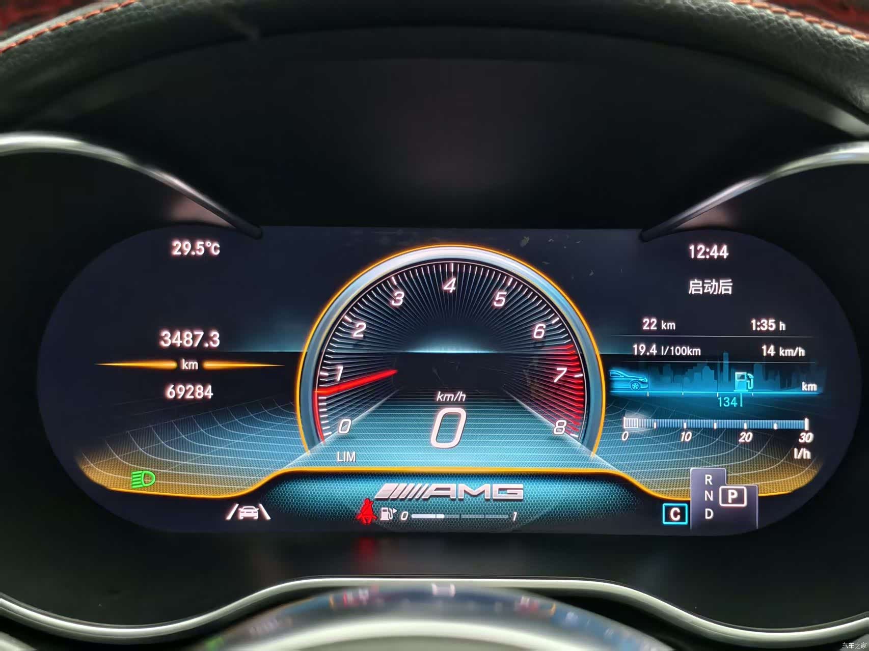 Mercedes-Benz C-Class, 2020 все фото