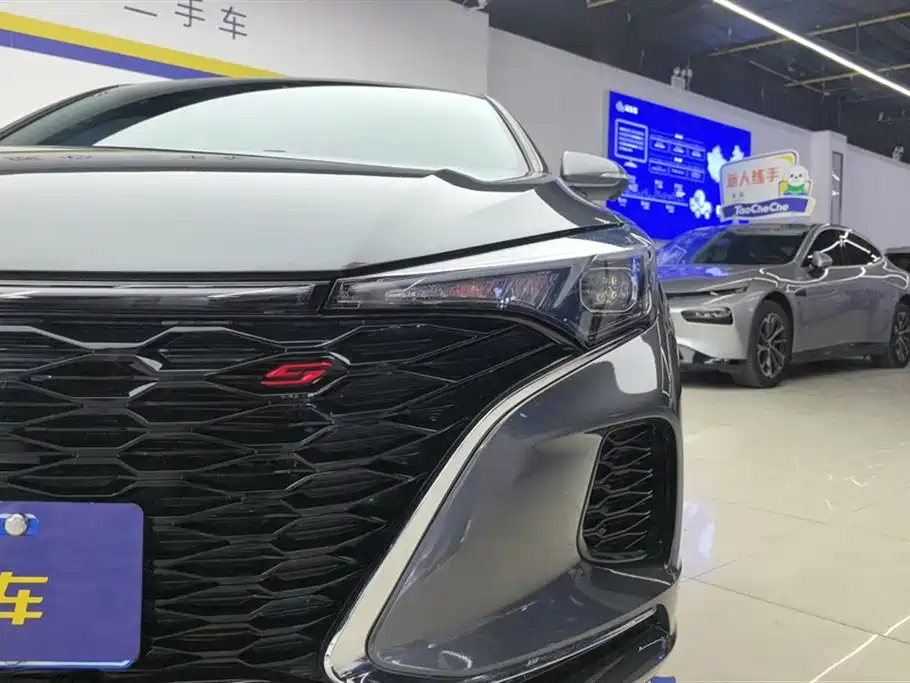 Changan Yidong
