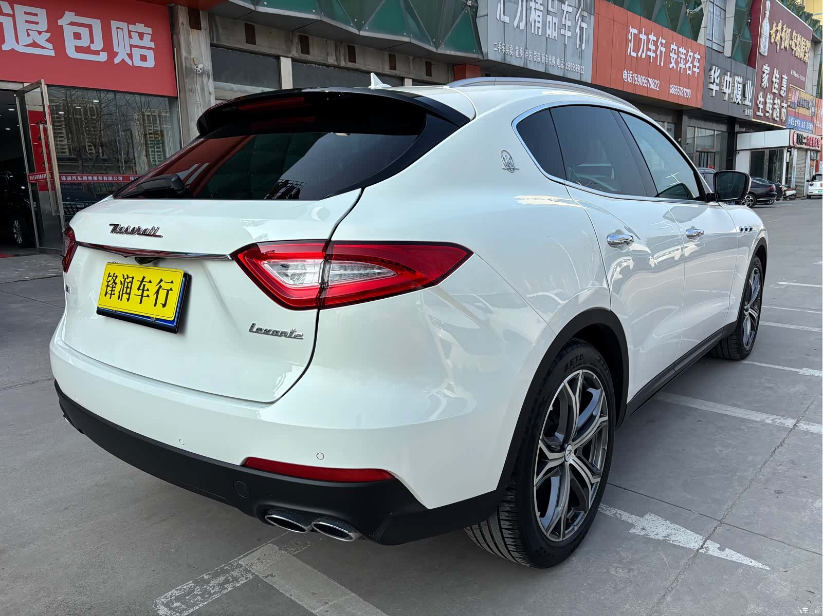 Maserati Levante, 2020 6