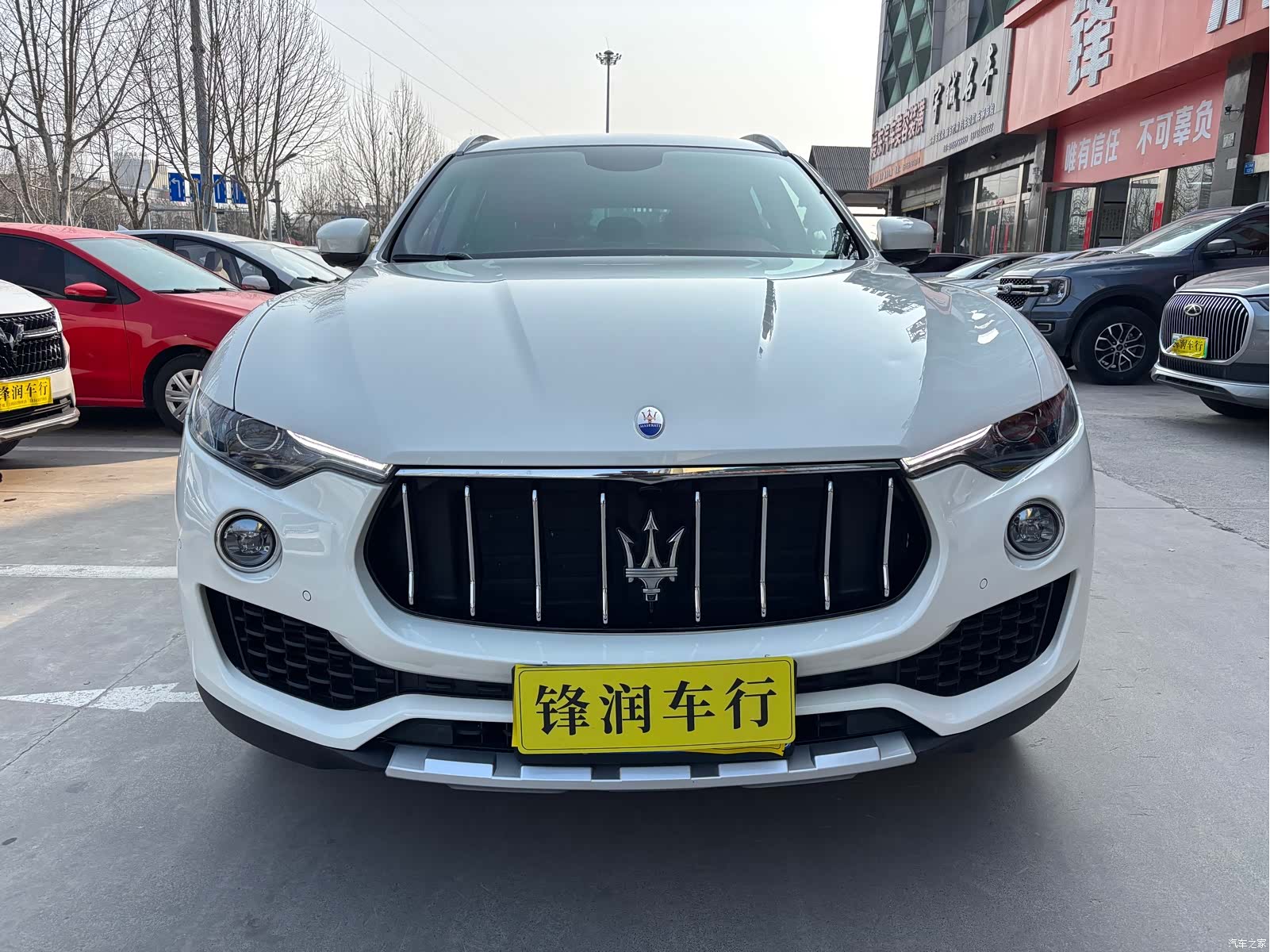 Maserati Levante, 2020 2