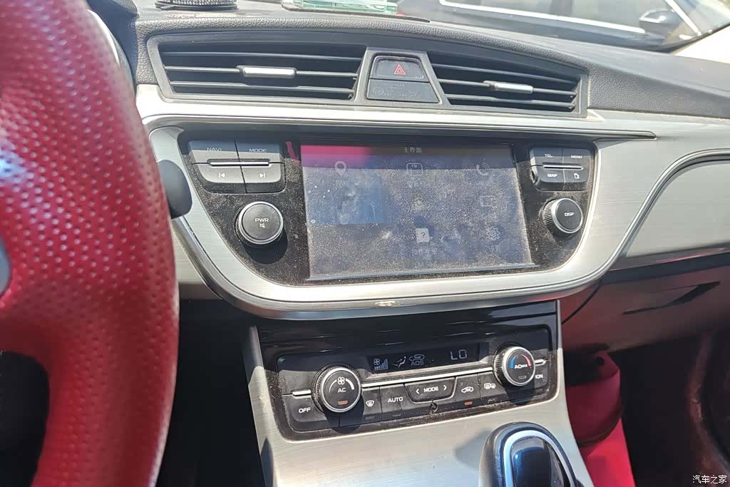 Geely Emgrand, 2017 13