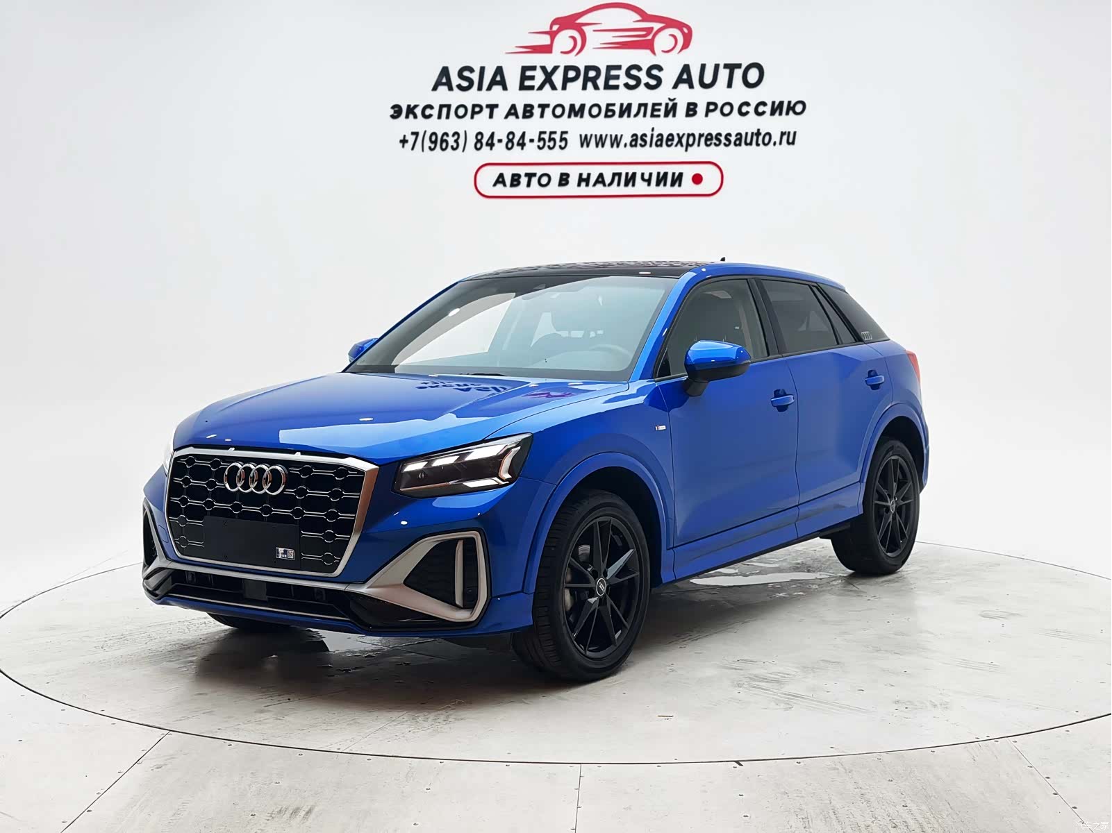Audi Q2L, 2022 1