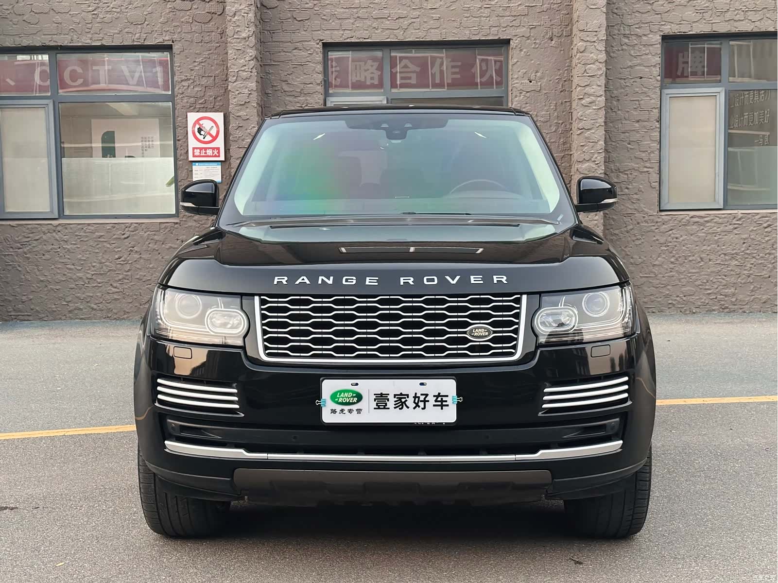 Land Rover Range Rover, 2017 2