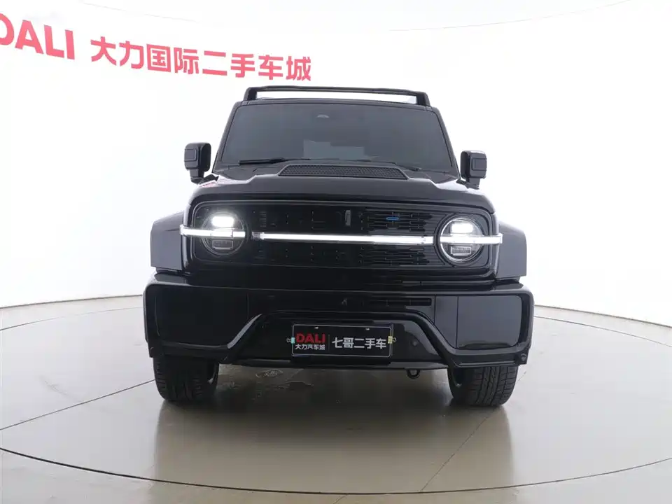 CrossBoundary Co-creation tank 300