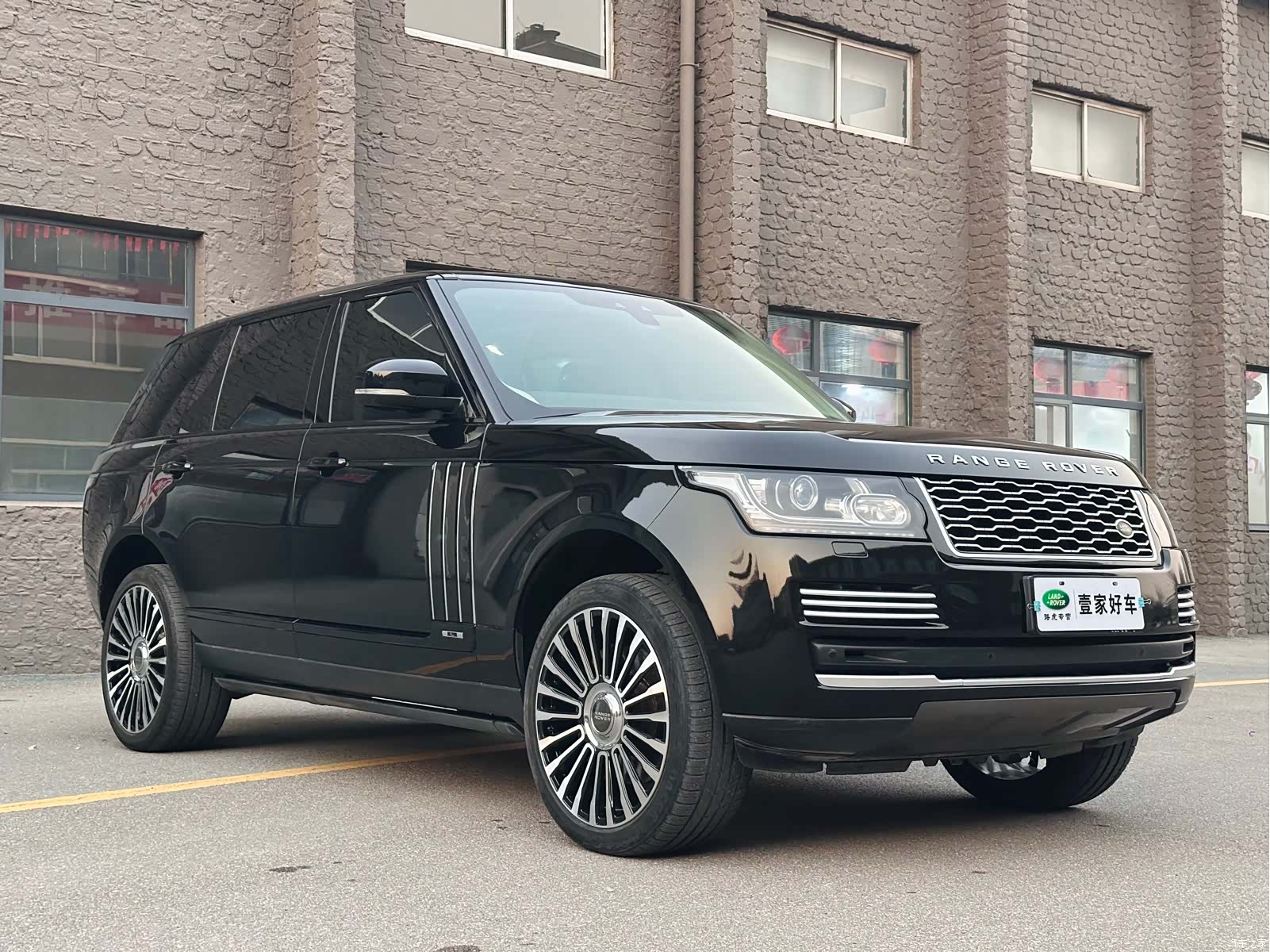 Land Rover Range Rover, 2017 3