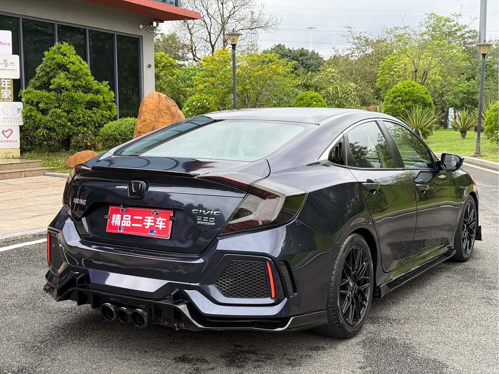 Honda Civic, 2019 4