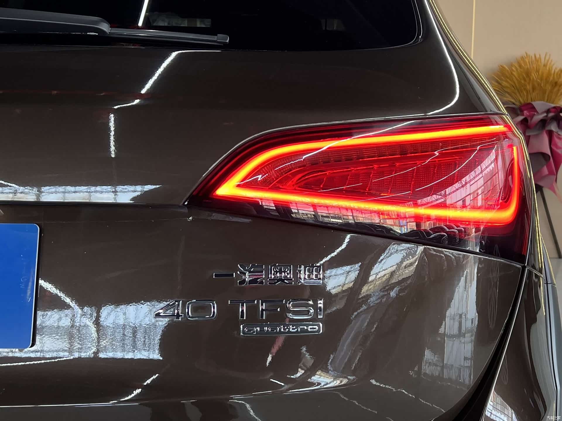 Audi Q5, 2018 15