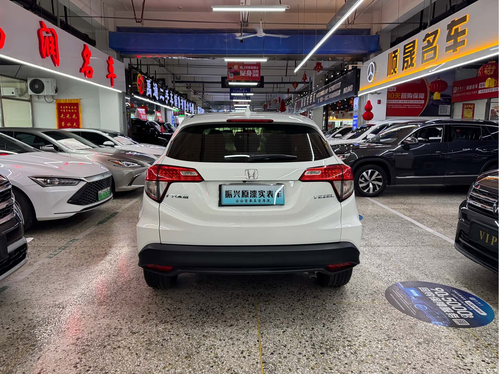 Honda Vezel, 2022 14