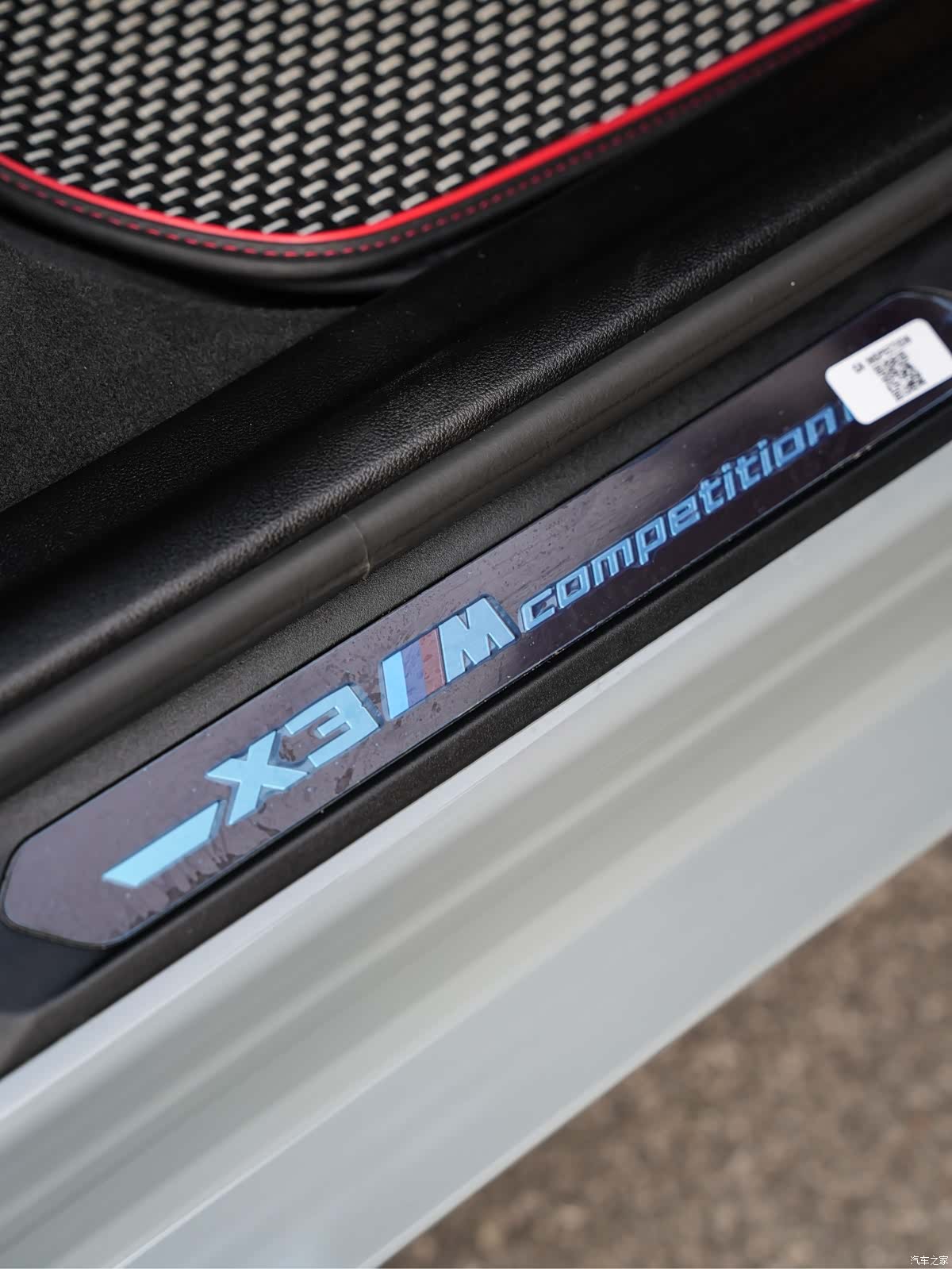 BMW X3, 2025 16