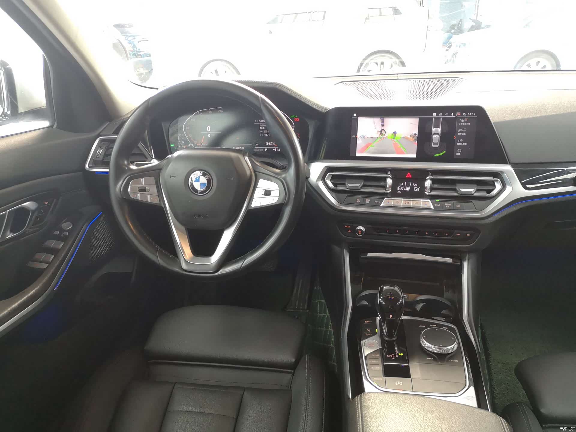 BMW 3 Series, 2019 12