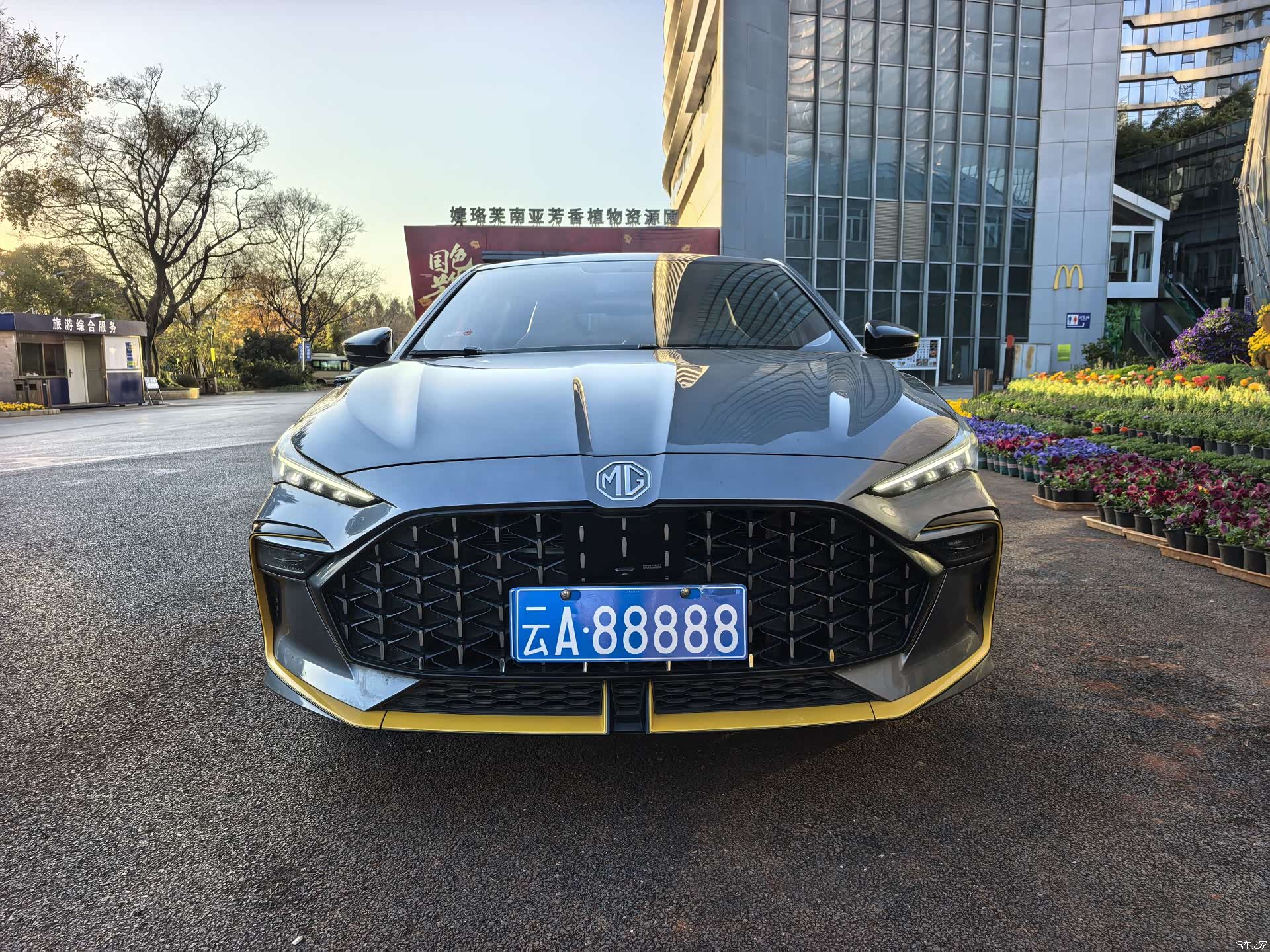 MG MG6, 2022 2