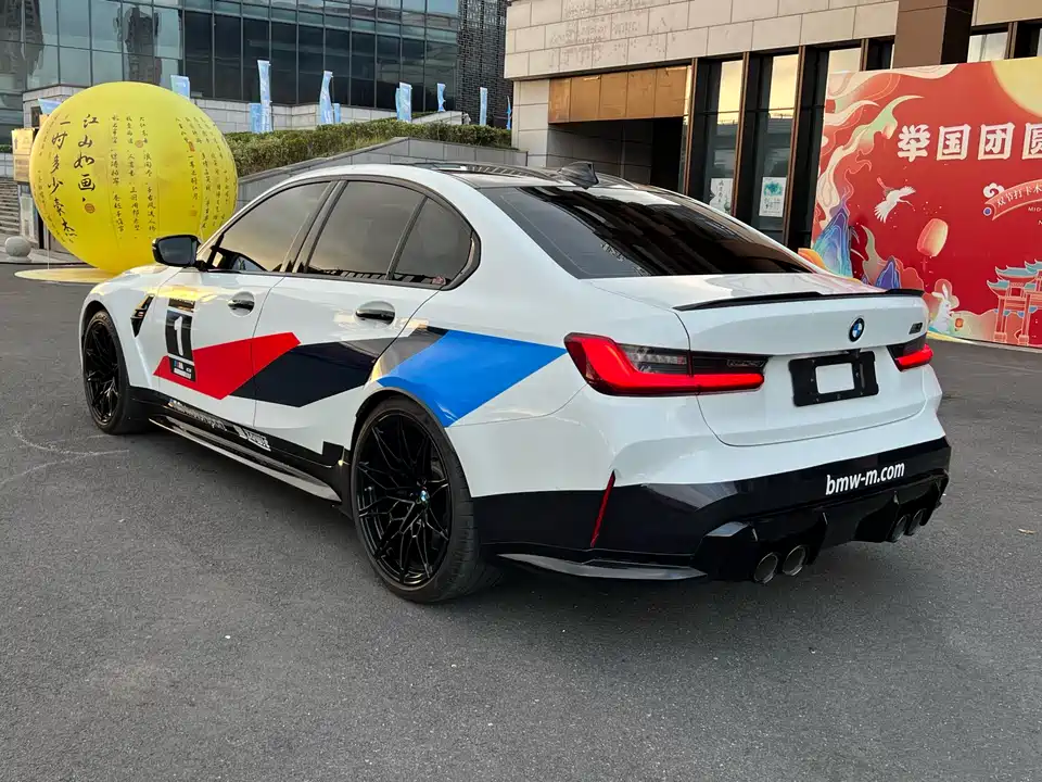 BMW M3 BMW M3