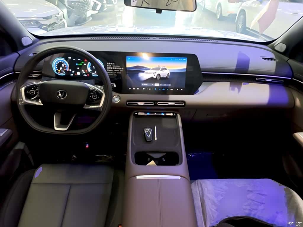 Changan CS55, 2026 10