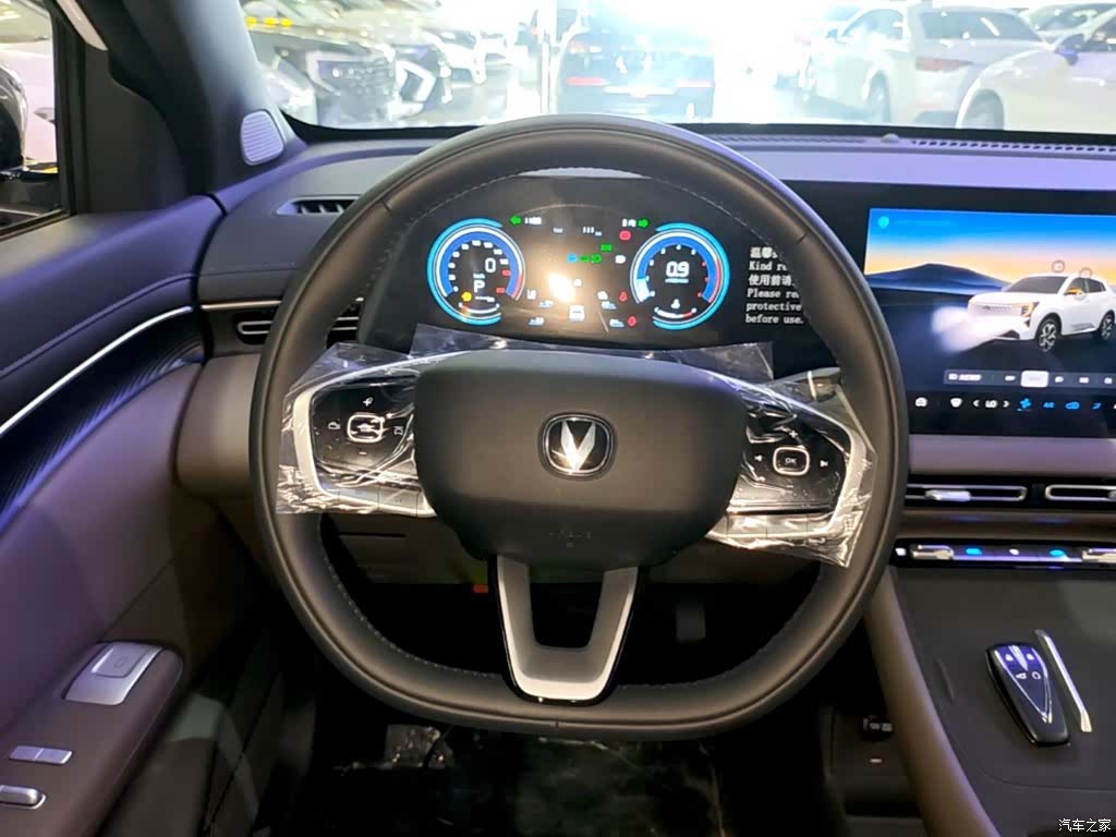 Changan CS55, 2026 11