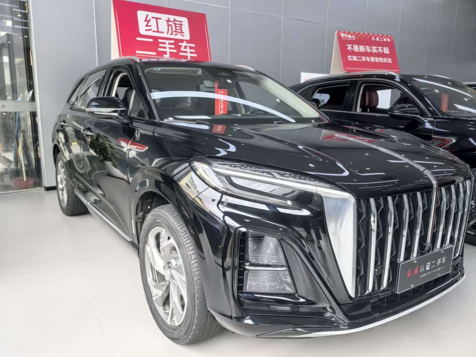 Hongqi HS3 PHEV