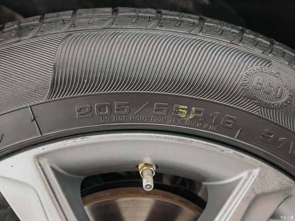Geely Emgrand, 2017 24