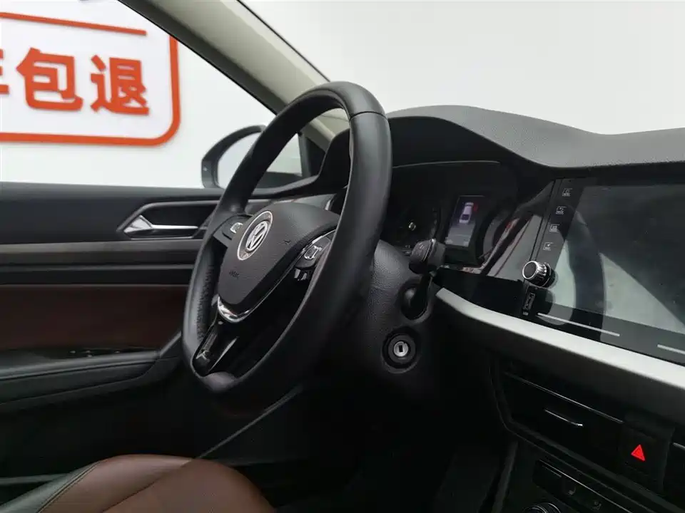 Volkswagen Lavida Pure Electric