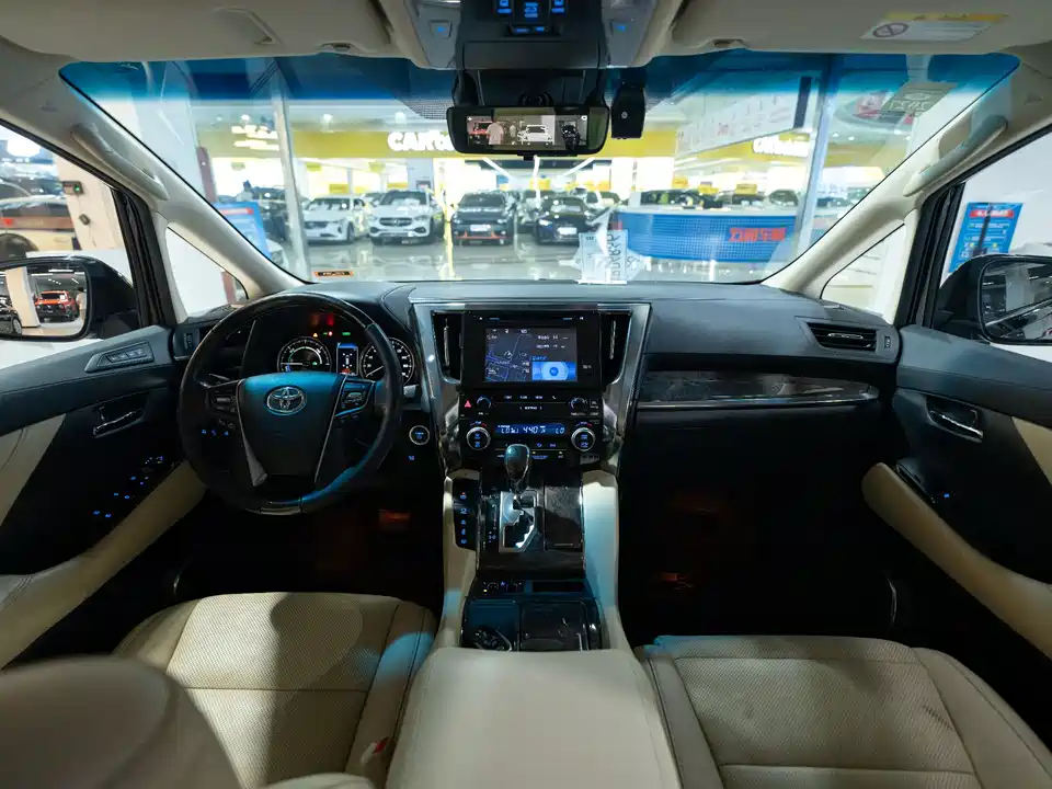 Toyota Wilfa