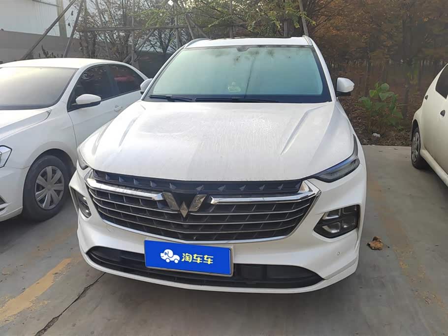 Wuling Wuling Capgemini