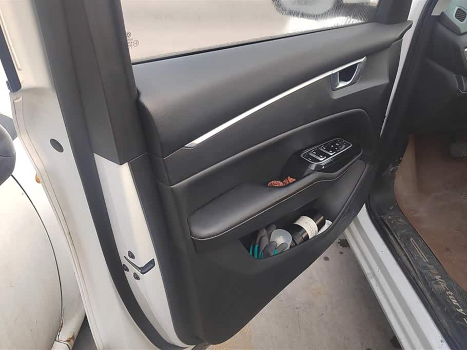 Wuling Wuling Capgemini