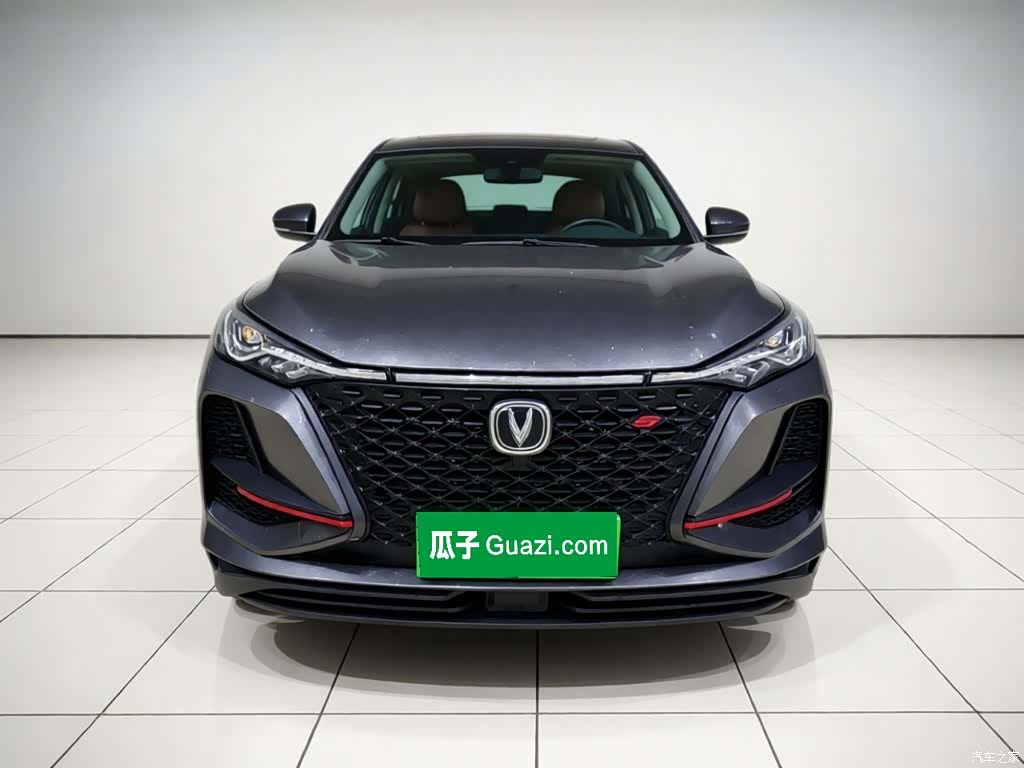 Changan CS75, 2021 24