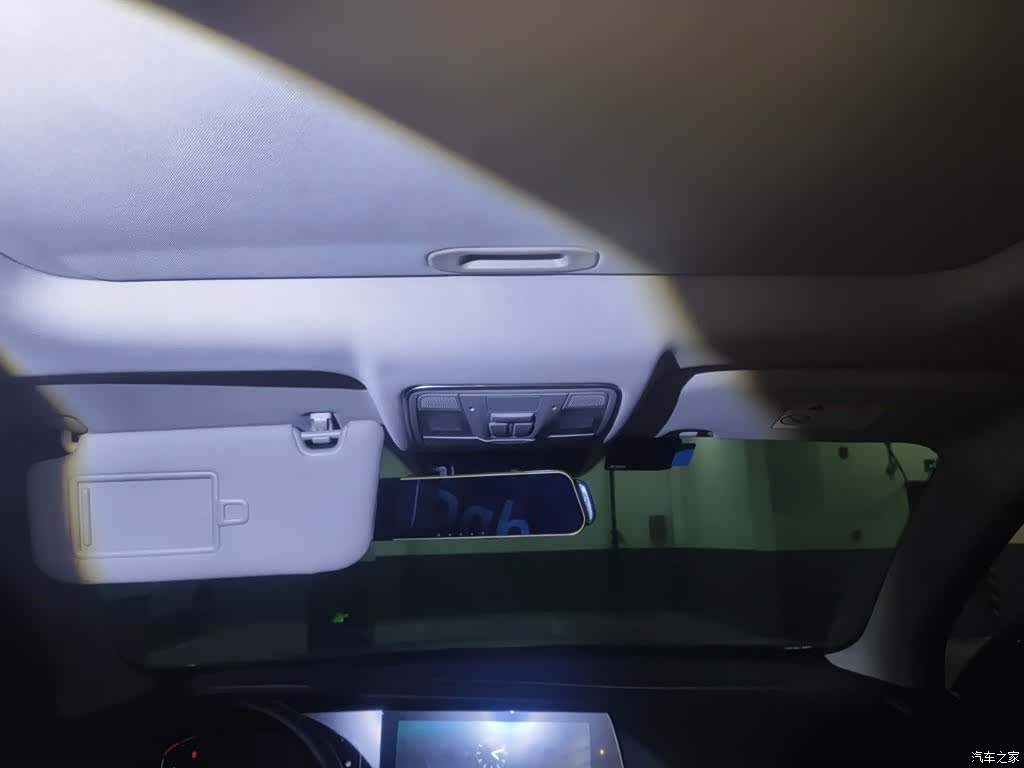 Changan CS75, 2021 9