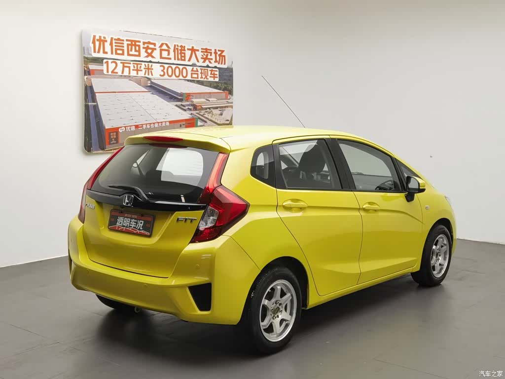 Honda Fit, 2015 2