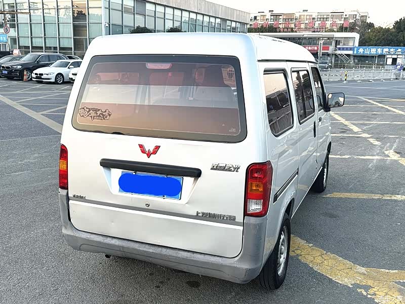 Wuling LSI, 2017 20
