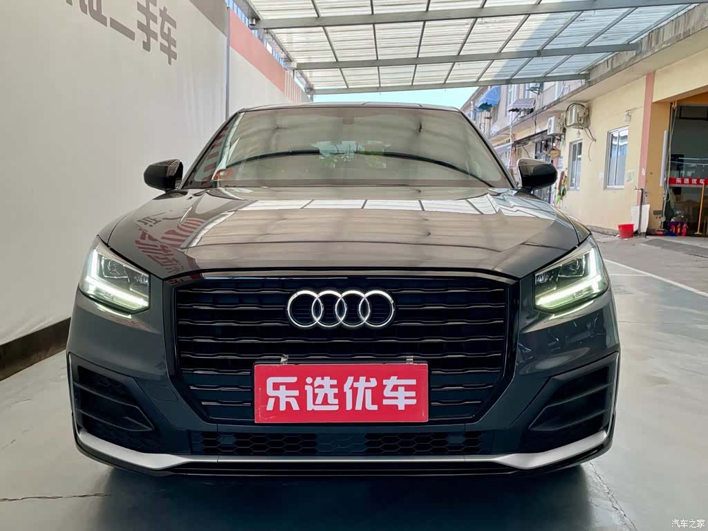 Audi Q2L, 2021 2