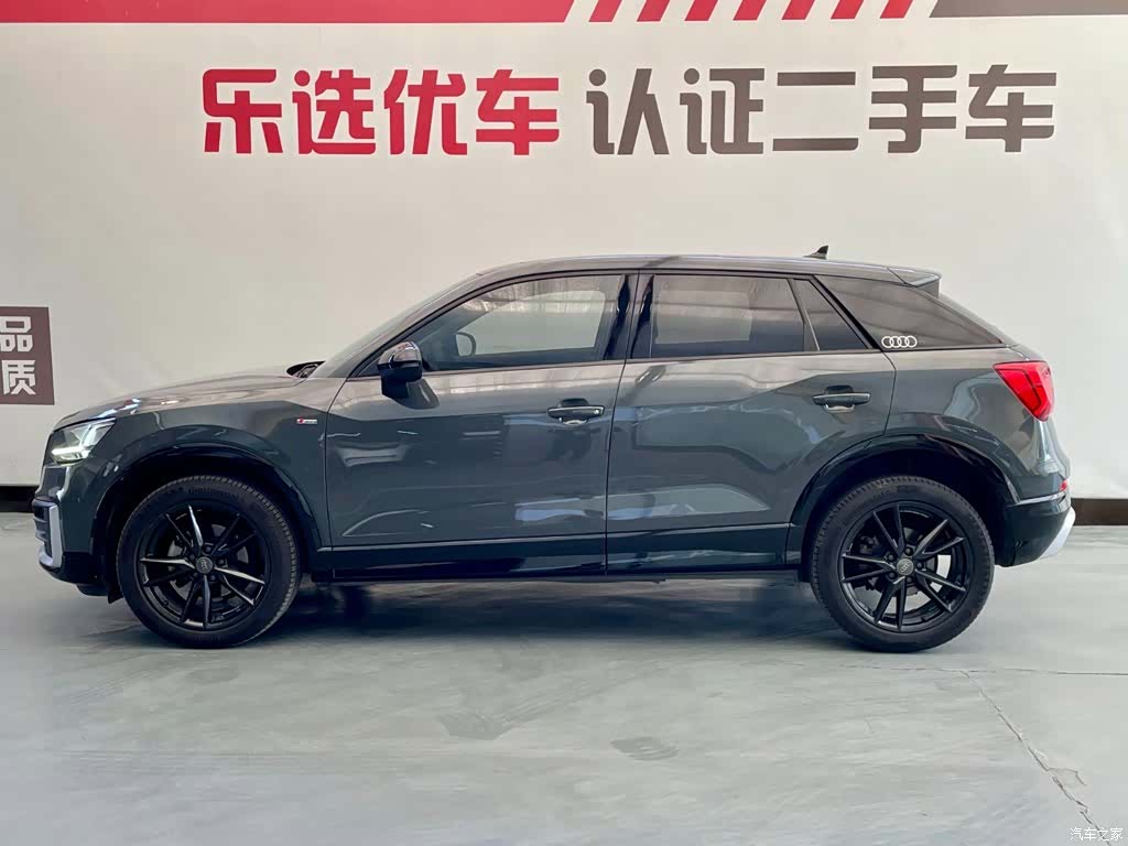 Audi Q2L, 2021 3